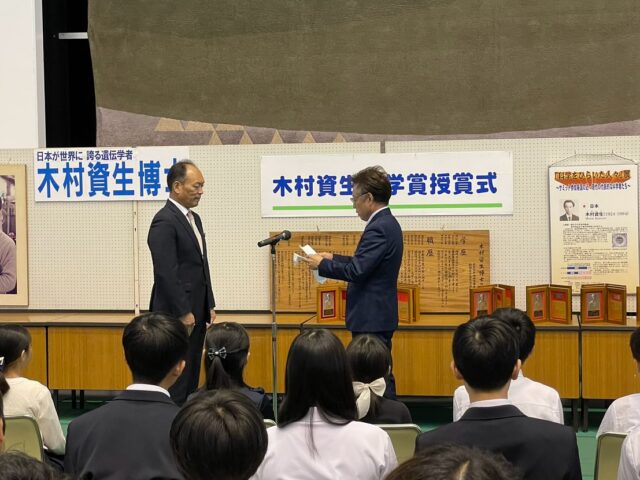 岡崎市の理科作品展に助成を行いました。