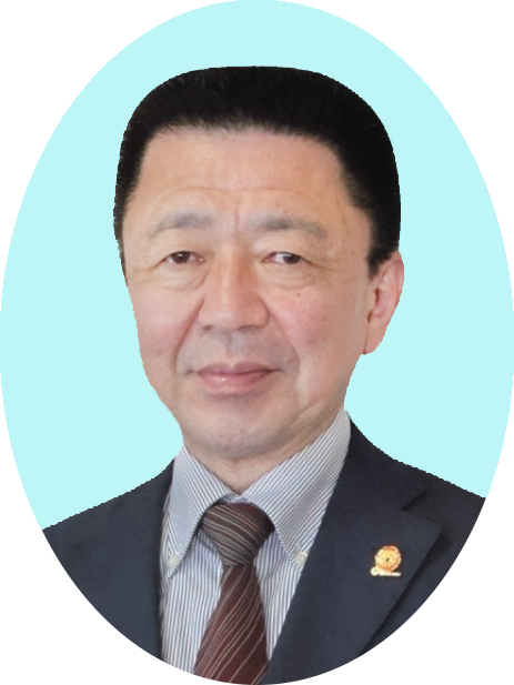 第55代会長 清水洋志