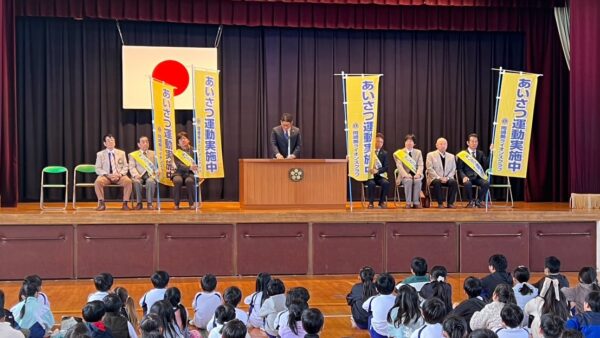 岡崎市立岩津小学校において、あいさつ運動を実施しました。