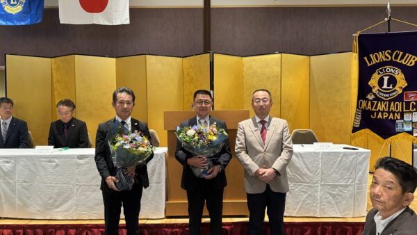 第1328回例会（最終例会）