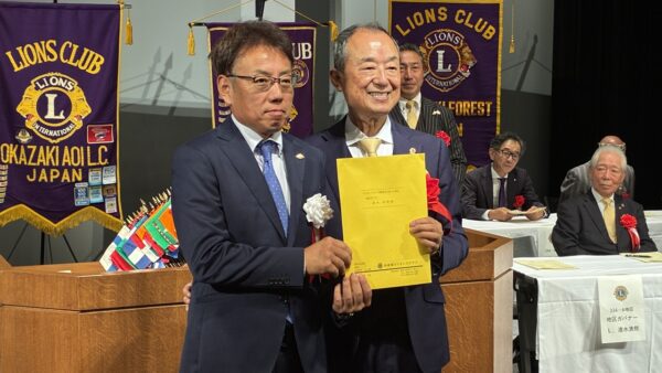 第1333回例会（ガバナー公式訪問合同例会）