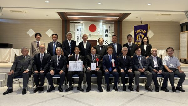 世界ライオンズ奉仕デー（4R1R合同アクティビティー）