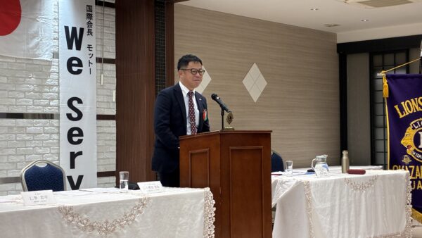 第1339回例会（お試し例会）