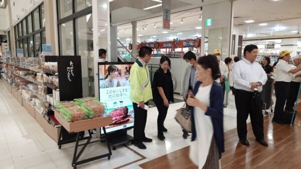 薬物乱用防止「ダメ。ゼッタイ。」普及運動街頭キャンペーン